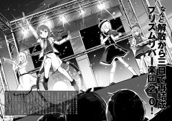 Rule 34 | 4girls, :d, alternative facts in eastern utopia, azuma aya, collared shirt, concert, cross, drum, drumsticks, closed eyes, frilled skirt, frills, greyscale, hand up, hat, headgear, highres, horikawa raiko, instrument, keyboard (instrument), long sleeves, looking at viewer, lunasa prismriver, lyrica prismriver, merlin prismriver, monochrome, multiple girls, music, necktie, non-web source, official art, open mouth, plaid, plaid shirt, playing instrument, shirt, short hair, sitting, sitting on object, skirt, smile, socks, stage, stage lights, standing, text focus, touhou, translation request, trumpet, violin