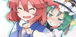 Rule 34 | 2girls, ^ ^, anger vein, angry, blue hat, blue vest, blush, clenched hands, clenched teeth, closed eyes, crown, false smile, green eyes, green hair, grin, hair between eyes, hat, hug, hug from behind, juliet sleeves, long sleeves, multiple girls, onozuka komachi, open mouth, puffy sleeves, red hair, shiki eiki, shirt, short hair, smile, sweat, sweatdrop, teeth, touhou, two side up, vest, white shirt, yutamaro