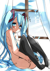 Rule 34 | 1girl, :o, black thighhighs, blue eyes, blue hair, blush, breasts, curtains, hatsune miku, highres, long hair, looking at viewer, matching hair/eyes, nude, sei000, sitting, sketch, solo, thighhighs, twintails, very long hair, vocaloid, window