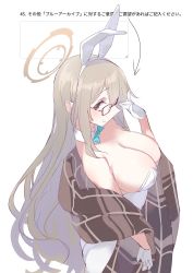 1girl adjusting_eyewear akane_(blue_archive) akane_(bunny)_(blue_archive) animal_ears aqua_bow aqua_bowtie blue_archive bow bowtie breasts brown_eyes detached_collar fake_animal_ears from_above glasses gloves grey_hair halo highres kyuuri_(miyako) large_breasts leotard long_hair looking_at_viewer official_alternate_costume pantyhose playboy_bunny profile rabbit_ears simple_background smile solo translation_request very_long_hair white_background white_gloves white_leotard white_pantyhose