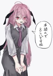 Rule 34 | 1girl, :d, ahoge, bat wings, bright pupils, eyes visible through hair, grey background, hair over one eye, head wings, highres, koakuma, long hair, looking at viewer, lower teeth only, necktie, open mouth, pink hair, red eyes, shirt, smile, solo, speech bubble, teeth, touhou, vivo (vivo sun 0222), white pupils, wings