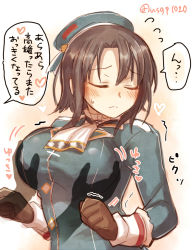 Rule 34 | 1girl, beret, black gloves, black hair, blush, grabbing another&#039;s breast, breasts, closed eyes, gloves, grabbing, groping, hat, heart, kantai collection, large breasts, long sleeves, mika (1020mk), military, military uniform, short hair, speech bubble, sweatdrop, takao (kancolle), translation request, trembling, twitter username, uniform