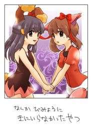 Rule 34 | animal ears, creatures (company), dawn (pokemon), game freak, gen 4 pokemon, holding hands, lopunny, may (pokemon), nintendo, pokemon, pokemon (creature), rabbit ears, rabbit tail, tail, translation request