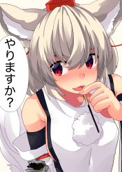 Rule 34 | 1girl, absurdres, animal ears, bad id, bad twitter id, bare shoulders, blush, crossed bangs, detached sleeves, fang, food, hair between eyes, hat, highres, inubashiri momiji, open mouth, pocky, pom pom (clothes), red eyes, red hat, ribbon-trimmed sleeves, ribbon trim, shirokaba114, shirt, short hair, simple background, solo, tail, tengu, tokin hat, touhou, translated, turtleneck, white background, white hair, white shirt, wolf ears, wolf girl, wolf tail