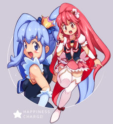 Rule 34 | 10s, 2girls, :d, :o, aino megumi, blue eyes, blue hair, blush, boots, bow, brooch, copyright name, crown, cure lovely, cure princess, full body, hair ornament, happinesscharge precure!, heart, heart brooch, heart hair ornament, jewelry, long hair, looking back, magical girl, mini crown, multiple girls, open mouth, pink bow, pink eyes, pink hair, pink skirt, ponytail, precure, purple background, ribbon, shiny skin, shirayuki hime, sidelocks, skirt, smile, thigh boots, thighhighs, twintails, white legwear, wide ponytail, wrist cuffs, yu 3