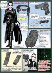 Rule 34 | 1boy, 1girl, agent smith, bag, beretta, beretta 84fs cheetah, black hair, business suit, cellphone, coat, combat knife, desert eagle, english text, formal, gun, handgun, holster, israel military industries, israel weapon industries, jacket, japanese text, knife, leather, leather jacket, magnum research, muta koji, necktie, nokia (company), ontario knife company, phone, pistol, serrated knife, short hair, story time (muta koji), suit, sunglasses, the matrix, translation request, trench coat, trinity, weapon, weapon focus, weapon profile