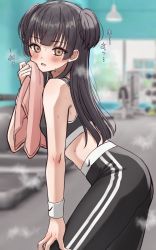 Rule 34 | 1girl, black bra, black hair, black pants, blurry, blurry background, blush, bra, breasts, brown eyes, commentary, dripping, exercising, feet out of frame, gym, hand on own knee, highres, holding, holding towel, idolmaster, idolmaster shiny colors, indoors, leaning forward, long hair, looking at viewer, mayuzumi fuyuko, midriff, nike (company), open mouth, pants, small breasts, solo, sports bra, sportswear, steaming body, striped, sweat, sweatband, takio (kani sama), towel, translated, two side up, underwear, vertical stripes, wiping sweat, wristband