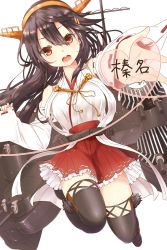 Rule 34 | 10s, 1girl, bare shoulders, boots, breasts, brown eyes, detached sleeves, frilled skirt, frills, grey hair, hair ornament, hairband, hairclip, haruna (kancolle), headgear, heart, heart of string, highres, kantai collection, lace, lace-trimmed legwear, lace trim, large breasts, long hair, looking at viewer, machinery, miniskirt, nobinonki, nontraditional miko, open mouth, outstretched hand, pleated skirt, red skirt, ribbon-trimmed sleeves, ribbon trim, simple background, skirt, solo, thigh boots, thighhighs, white background, zettai ryouiki
