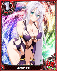 Rule 34 | 10s, 1girl, antenna hair, aqua eyes, blush, bracelet, breasts, card (medium), character name, chess piece, cleavage, closed mouth, elbow gloves, gloves, hair ribbon, high school dxd, high school dxd hero, jewelry, large breasts, long hair, looking at viewer, official art, ribbon, rook (chess), rossweisse, silver hair, smile, solo, swimsuit, torn clothes, torn swimsuit, trading card, very long hair