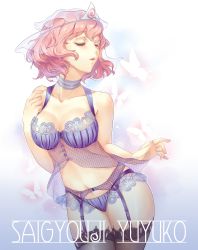 Rule 34 | 1girl, babydoll, bikini, black thighhighs, bra, breasts, bug, bustier, butterfly, character name, cleavage, esha, closed eyes, garter belt, halterneck, highres, insect, lace, lace-trimmed legwear, lace-trimmed panties, lace trim, large breasts, open mouth, panties, pink eyes, pink hair, purple bra, purple panties, saigyouji yuyuko, short hair, solo, swimsuit, thighhighs, touhou, triangular headpiece, underwear, underwear only, veil