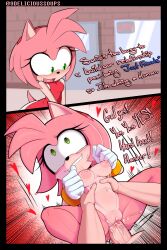 Rule 34 | 1boy, 1girl, 2koma, absurdres, amy rose, animal ears, animal nose, artist name, before and after, biting own lip, black border, blush, border, bouncing breasts, breasts, colored skin, comic, constricted pupils, delicious soup, english text, eyelashes, feet out of frame, furry, furry female, furry with non-furry, gloves, green eyes, heart, heart-shaped pupils, hetero, highres, interspecies, looking afar, looking down, medium breasts, motion lines, nude, open mouth, outdoors, penis, pink skin, pov, pov crotch, pov hands, pussy juice, sex, short hair, shortstack, sonic (series), spread legs, standing, stomach bulge, suspended congress, symbol-shaped pupils, tail, teeth, tongue, uncensored, upper body, v arms, vaginal, waist grab, white gloves