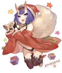 Rule 34 | 1girl, :d, absurdres, akizone, bare shoulders, barefoot, bob cut, box, christmas, eyelashes, fangs, fate/grand order, fate (series), fingerless gloves, full body, gem, gift, gift box, gloves, hair ornament, hat, highres, holding, holding sack, horns, legs up, long sleeves, looking at viewer, off shoulder, oni, open mouth, pom pom (clothes), purple eyes, purple hair, revealing clothes, sack, santa costume, santa hat, short hair, shuten douji (fate), simple background, skin-covered horns, smile, solo, star (symbol), thighhighs, white background