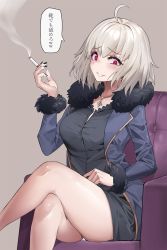 Rule 34 | 1girl, ahoge, black shirt, blue jacket, blush, breasts, cigarette, commentary request, fate/grand order, fate (series), fur trim, highres, holding, holding cigarette, jacket, jeanne d&#039;arc (fate), jeanne d&#039;arc alter (avenger) (fate), jeanne d&#039;arc alter (fate), jeanne d&#039;arc alter (ver. shinjuku 1999) (fate), jewelry, large breasts, long hair, looking at viewer, necklace, red background, shirt, short hair, silver hair, simple background, sitting, solo, suou-sensei, translation request, yellow eyes