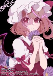 Rule 34 | 1girl, ascot, bat wings, blonde hair, crying, crying with eyes open, crystal, flandre scarlet, flower, hat, hat ribbon, highres, holding, holding flower, mepibow2, mob cap, multicolored wings, one side up, open mouth, puffy short sleeves, puffy sleeves, red eyes, red skirt, red vest, ribbon, short sleeves, side ponytail, skirt, skirt set, solo, tears, touhou, twitter username, upper body, vest, white hat, wings, yellow ascot