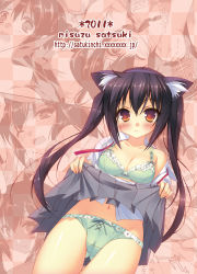 Rule 34 | 1girl, animal ears, black hair, blush, bow, bow panties, bra, breasts, brown eyes, cameltoe, cat ears, cleavage, clothes lift, collarbone, fake animal ears, frilled bra, frills, from below, green bra, green panties, hairband, k-on!, lingerie, long hair, looking down, nakano azusa, navel, off shoulder, open clothes, open shirt, panties, pantyshot, pleated skirt, ribbon, satsuki misuzu, shirt, skirt, skirt lift, solo, thigh gap, thighs, twintails, underwear