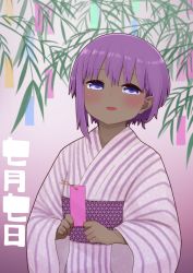 Rule 34 | 1girl, blush, dark-skinned female, dark skin, fate/prototype, fate/prototype: fragments of blue and silver, fate (series), hair between eyes, half-closed eyes, hassan of serenity (fate), highres, holding, i.u.y, japanese clothes, kimono, long sleeves, looking at viewer, obi, parted lips, purple eyes, purple hair, sash, smile, solo, striped clothes, striped kimono, tanabata, tanzaku, upper body, vertical-striped clothes, vertical-striped kimono, wide sleeves