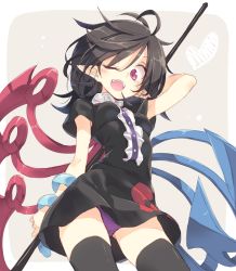 Rule 34 | 1girl, arm behind head, asymmetrical wings, black dress, black hair, black thighhighs, breasts, center frills, dress, fangs, frills, heart, houjuu nue, looking at viewer, open mouth, panties, pantyshot, pointy ears, polearm, purple panties, red eyes, satou kibi, short dress, short sleeves, small breasts, smile, snake, solo, standing, thighhighs, touhou, trident, underwear, weapon, wings