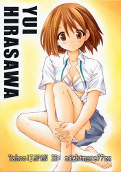 Rule 34 | 1girl, artist name, barefoot, blush, bra, brown eyes, brown hair, character name, hirasawa yui, k-on!, nightmare77zx, open clothes, ribbon, school uniform, short hair, sitting, skirt, smile, solo, traditional media, underwear