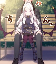 Rule 34 | !?, 1boy, 1girl, ahoge, bench, black footwear, black gloves, black jacket, black panties, blue archive, blush, boots, breasts, bush, closed mouth, day, gloves, hair ornament, hetero, highres, hina (blue archive), horns, jacket, knee boots, long hair, long sleeves, low wings, multiple horns, nishiki koi, outdoors, panties, pants, purple eyes, purple thighhighs, sensei (blue archive), sitting, sitting on lap, sitting on person, small breasts, sweat, thighhighs, underwear, very long hair, white hair, wings
