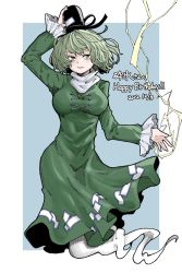 Rule 34 | 1girl, absurdres, black hat, cross-laced clothes, cross-laced dress, dated, dress, electricity, fe (tetsu), full body, ghost tail, gift art, green dress, green eyes, green hair, hat, highres, long sleeves, open mouth, short hair, soga no tojiko, solo, tate eboshi, touhou