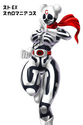 Rule 34 | 1girl, alternate costume, belt, belt buckle, black bodysuit, bodysuit, boots, breasts, buckle, capcom, chun-li, commentary request, cosplay, covered face, double bun, gloves, gluteal fold, highleg, judge martin, large breasts, mask, red scarf, scarf, simple background, skeleton print, skullomania, skullomania (cosplay), solo, street fighter, street fighter ex (series), thick thighs, thighs, white background, white footwear, white gloves, zentai