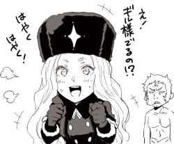 Rule 34 | 1girl, angry, buttons, coat, coelacanth (gyotaku), excited, forehead jewel, fur hat, fur trim, gloves, greyscale, happy, hat, japanese text, kolin, long hair, monochrome, open mouth, simple background, sketch, street fighter, street fighter v, sweat, sweatdrop, thong, translation request, urien, ushanka, wavy hair, white background, winter clothes, winter coat
