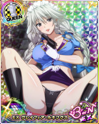 Rule 34 | 1girl, black footwear, black panties, blue bow, boots, bow, braid, breasts, card (medium), chess piece, cleavage, female focus, gloves, grayfia lucifuge, grey eyes, grey hair, gun, hair bow, high school dxd, holding, holding gun, holding weapon, knee boots, large breasts, long hair, maid headdress, matching hair/eyes, mature female, official art, open mouth, panties, police, police uniform, queen (chess), smile, solo, twin braids, underwear, uniform, weapon, white gloves