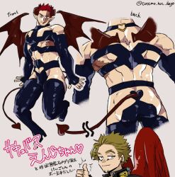 Rule 34 | 2boys, abs, alternate costume, ass, bara, beard, blonde hair, blue eyes, boku no hero academia, bulge, clothing cutout, couple, demon boy, demon horns, demon tail, demon wings, endeavor (boku no hero academia), facial hair, feathered wings, flying, full body, hawks (boku no hero academia), heart, heart cutout, heart tail, horns, large pectorals, mahoubin (totemo hot dayo), male focus, mature male, monsterification, multiple boys, multiple views, muscular, muscular male, navel, nipples, pectorals, red hair, red wings, revealing clothes, scar, scar across eye, short hair, sideburns, spiked hair, stomach, stubble, tail, thick thighs, thighhighs, thighs, thumbs up, translation request, wings, yaoi
