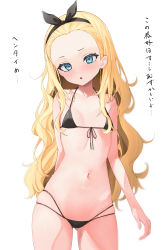 Rule 34 | 1girl, :o, absurdres, arm at side, arm behind back, bikini, black bikini, black hairband, black ribbon, blonde hair, blue eyes, blush, bow hairband, breasts, chestnut mouth, collarbone, cowboy shot, forehead, front-tie top, gluteal fold, hair ribbon, hairband, halterneck, halterneck, highres, kurumi (lycoris recoil), long hair, looking at viewer, lycoris recoil, micro bikini, mizuongaku, multi-strapped bikini, navel, open mouth, parted lips, ribbon, simple background, skindentation, small breasts, solo, stomach, swimsuit, translation request, white background