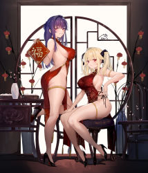 Rule 34 | 2girls, armlet, ass, bare shoulders, black footwear, black ribbon, blonde hair, blush, breasts, chair, china dress, chinese clothes, closed mouth, dress, flower, from side, full body, hair intakes, hair ribbon, hand on own leg, high heels, highres, holding, large breasts, long hair, looking at viewer, multiple girls, obiwan, original, parted lips, purple hair, red dress, red eyes, ribbon, sideboob, sidelocks, signature, sitting, skindentation, smile, standing, standing on one leg, table, teeth, thighlet, thighs, twintails, vase