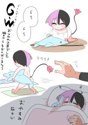 Rule 34 | 1boy, 1girl, absurdres, black hair, blush, breasts, closed eyes, demon girl, demon horns, demon tail, highres, holding, holding stuffed toy, horns, multicolored hair, nude, offscreen person, oppai loli, original, oversized clothes, oversized shirt, purple hair, shirt, sleeping, split-color hair, stuffed animal, stuffed dolphin, stuffed toy, t-shirt, tail, two-tone hair, white shirt, zurikishi
