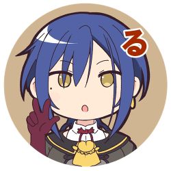 Rule 34 | 1girl, :o, assault lily, blue hair, brown background, chibi, circle, commentary request, earrings, gloves, grey jacket, hair between eyes, hand up, jacket, jewelry, light blush, looking at viewer, lowres, masaki itsuki, mole, mole under eye, no pupils, parted lips, portrait, red gloves, round image, school uniform, shirt, short hair, sidelocks, sign language, simple background, solo, translated, transparent background, v-shaped eyebrows, w, wang ruixi, white shirt, yellow eyes