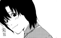 Rule 34 | 00s, 1boy, blush, death note, from side, greyscale, looking at viewer, looking to the side, male focus, matsuda touta, monochrome, short hair, simple background, smile, solo, upper body, white background