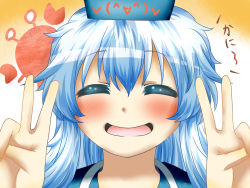Rule 34 | 1girl, bad id, bad pixiv id, blue hair, chibi, double v, emoticon, expressive clothes, closed eyes, female focus, hat, highres, kamishirasawa keine, long hair, open mouth, rebecca (keinelove), smile, solo, touhou, v, victory pose