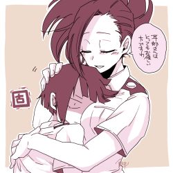 Rule 34 | 10s, 2girls, blush, boku no hero academia, breast press, brown background, closed eyes, face to breasts, hand on another&#039;s head, hug, jirou kyouka, kikkou, limited palette, multiple girls, open mouth, shaded face, shadow, short hair, short sleeves, single sidelock, translation request, upper body, yaoyorozu momo, yuri