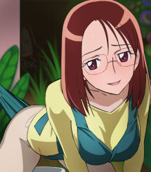Rule 34 | 10s, 1girl, all fours, apron, brown hair, eyelashes, glasses, hanasaki mizuki, haruyama kazunori, heartcatch precure!, housewife, mature female, pants, plant, precure, red eyes, smile, tight clothes, tight pants, when you see it