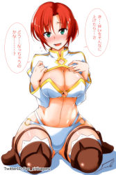 Rule 34 | 1girl, blush, boudica (fate), breasts, cleavage, fate/grand order, fate (series), fue (rhomphair), green eyes, large breasts, midriff, navel, o-ring, o-ring bottom, o-ring top, red hair, seiza, short hair, shrug (clothing), signature, sitting, smile, solo, thighs, translation request, twitter username