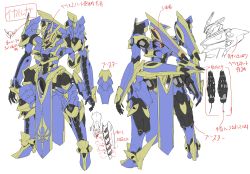 Rule 34 | absurdres, character sheet, highres, ikaruga (knight&#039;s &amp; magic), knight&#039;s &amp; magic, kurogin, looking down, mecha, multiple views, no humans, official art, open hands, red eyes, robot, science fiction, v-fin, white background