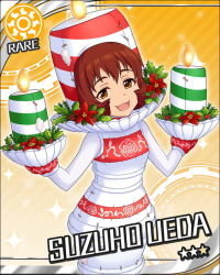 Rule 34 | 10s, 1girl, blush, brown eyes, brown hair, candle, card (medium), character name, christmas, costume, idolmaster, idolmaster cinderella girls, looking at viewer, official art, open mouth, red hair, short hair, smile, solo, star (symbol), sun symbol, ueda suzuho