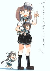 Rule 34 | 10s, 3girls, bad id, bad pixiv id, black skirt, brown hair, carrying, carrying under arm, commentary request, error musume, fairy (kancolle), flying sweatdrops, grey hair, hair between eyes, hair ribbon, hand up, hat, highres, kantai collection, kitsuneno denpachi, looking back, magatama, multiple girls, open mouth, outstretched arms, pleated skirt, ponytail, ribbon, ryuujou (kancolle), sailor collar, sailor hat, sailor shirt, school uniform, serafuku, shirt, short hair, sketch, skirt, smile, socks, suspenders, translation request, twintails, visor cap, white shirt