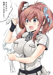 Rule 34 | 1girl, absurdres, anchor choker, blue hair, breasts, brown hair, commentary request, dress, hair ornament, highres, kantai collection, large breasts, matsuura@parao, open mouth, saratoga (kancolle), side ponytail, smile, solo, tasuki, translation request, white dress