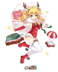 Rule 34 | 1girl, bell, blonde hair, blush, boots, bow, breasts, christmas, copyright name, dango remi, green eyes, highres, looking at viewer, military, military vehicle, motor vehicle, official art, open mouth, panzer waltz, parachute, red bow, red footwear, russian text, sack, santa costume, short hair, short twintails, small breasts, smile, solo, star (symbol), t-60 (panzer waltz), tank, thighhighs, translation request, twintails, white thighhighs