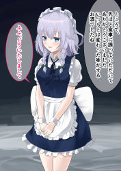 Rule 34 | 1girl, absurdres, apron, back bow, black background, blue dress, blue eyes, blue ribbon, blush, bow, braid, breasts, buttons, collared shirt, commentary request, dress, green bow, grey background, grey hair, hair between eyes, hair bow, highres, izayoi sakuya, jody know-grow-help, looking at viewer, maid, maid headdress, medium breasts, open mouth, puffy short sleeves, puffy sleeves, ribbon, shirt, short hair, short sleeves, smile, smug, solo, standing, touhou, translation request, twin braids, v arms, white apron, white bow, white shirt, wrist cuffs