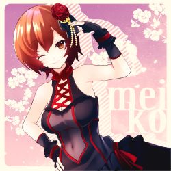 Rule 34 | 1girl, breasts, brown eyes, brown hair, character name, dress, flower, gloves, hair flower, hair ornament, looking at viewer, meiko (vocaloid), microphone, mofuruo, one eye closed, salute, short hair, smile, solo, vocaloid
