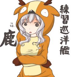 Rule 34 | 1girl, animal costume, animal ears, animal hood, antlers, breasts, character request, commentary request, crossed arms, cst (cocost), curly hair, deer ears, ears down, highres, hood, hood up, horns, kantai collection, long hair, no sclera, open mouth, reindeer antlers, reindeer costume, reindeer hood, simple background, solo, translation request, upper body, white background