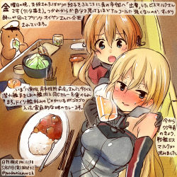 Rule 34 | 10s, 2girls, admiral (kancolle), alcohol, beer, beer mug, bismarck (kancolle), black gloves, blonde hair, blue eyes, blush, breasts, chopsticks, commentary request, cup, curry, curry rice, dated, drunk, elbow gloves, food, gloves, kantai collection, kirisawa juuzou, large breasts, long hair, mug, multiple girls, non-human admiral (kancolle), prinz eugen (kancolle), rice, spoon, sweat, traditional media, translation request, twintails, twitter username