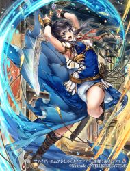 Rule 34 | 1girl, armor, armpits, belt, black hair, blue eyes, boots, company connection, copyright name, dress, fire emblem, fire emblem: genealogy of the holy war, fire emblem cipher, holding, holding weapon, indoors, itou misei, knee boots, larcei (fire emblem), looking at viewer, nintendo, official art, open mouth, short hair, shoulder armor, side slit, solo, sword, weapon