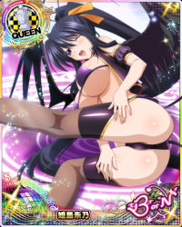 Rule 34 | 1girl, black hair, breasts, card (medium), character name, chess piece, high school dxd, high school dxd born, himejima akeno, large breasts, long hair, ponytail, purple eyes, queen (chess), tagme, thighhighs, underboob, very long hair