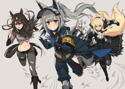 Rule 34 | 4girls, animal ears, aqua eyes, arknights, armband, armor, black dress, black gloves, black pants, blonde hair, blue gloves, blue jacket, blue pants, blush, boots, braid, breastplate, breasts, brown footwear, brown hair, brown shirt, brown vest, bug, butterfly, clenched hands, clenched teeth, cloak, coat, cowboy shot, crop top, dress, floating hair, full body, gloves, grani (arknights), greaves, grey background, grey jacket, grey pants, hair between eyes, headset, highres, hip vent, horse ears, horse girl, horse tail, infection monitor (arknights), insect, jacket, knee pads, long hair, medium breasts, meteor (arknights), motion lines, multicolored hair, multiple girls, navel, nearl (arknights), open mouth, pants, parody, platinum (arknights), ponytail, pouch, purple eyes, racing, running, shirt, sigm@, silver hair, simple background, small breasts, stomach, streaked hair, sweat, tail, teeth, thigh pouch, torn cloak, torn clothes, torn pants, trait connection, tsurime, two-tone hair, umamusume, vambraces, vest, visor cap, white coat, yellow eyes