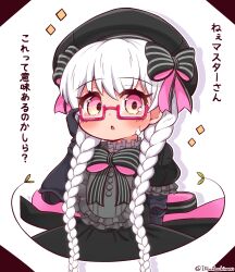 Rule 34 | 1girl, absurdres, beret, black background, black bow, black dress, black gloves, black hat, blush, bow, braid, commentary request, doll joints, dress, elbow gloves, fate/extra, fate (series), glasses, gloves, gothic lolita, hair between eyes, hair bow, hand up, hat, highres, joints, lolita fashion, long hair, looking at viewer, low twintails, nursery rhyme (fate), parted lips, pink-framed eyewear, pink eyes, puffy short sleeves, puffy sleeves, semi-rimless eyewear, short sleeves, solo, sparkle, striped bow, sweat, translation request, twin braids, twintails, twitter username, two-tone background, under-rim eyewear, very long hair, white background, white hair, yuya090602